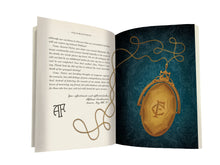 Load image into Gallery viewer, Frankenstein (MinaLima Edition) : Mary Shelley