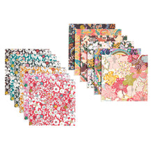 Load image into Gallery viewer, Liberty Origami Treasure Box Kit