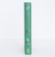 Load image into Gallery viewer, The Jungle Book | Kipling | Collector's Edition | Hardcover