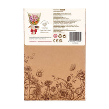 Load image into Gallery viewer, Rowood Purple Moth Orchid 3D Wooden Puzzle