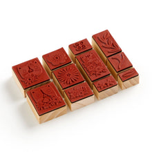 Load image into Gallery viewer, Blooming Cats Rubber Stamp Set