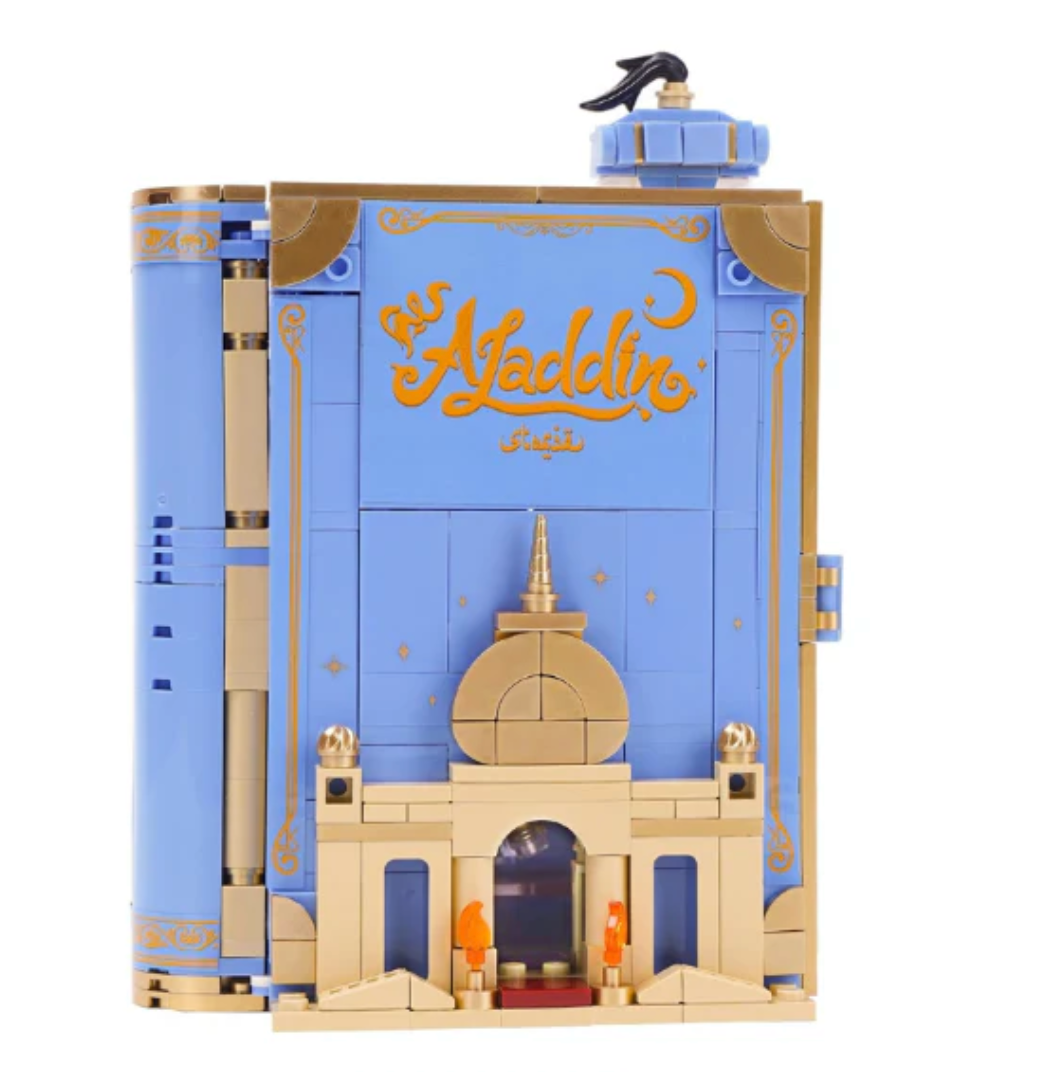 Alladin - Story Book Building Block