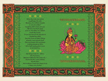 Load image into Gallery viewer, The Jungle Book: MinaLima Illustrated Edition
