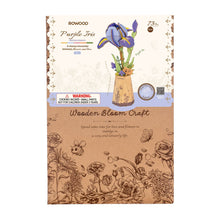Load image into Gallery viewer, Rowood Purple Iris 3D Wooden Puzzle
