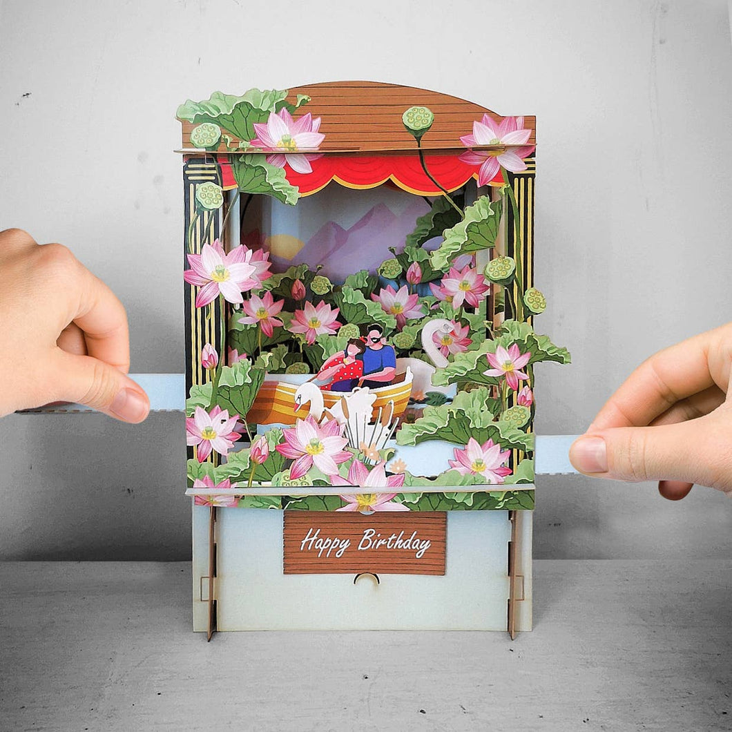 Paper Theatre-PT011
